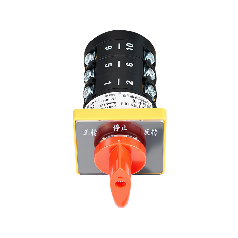 ZHUCO HZ5B-10/D010.3 Interruptor combinado de avance, parada, retroceso, tres posiciones y tres secciones