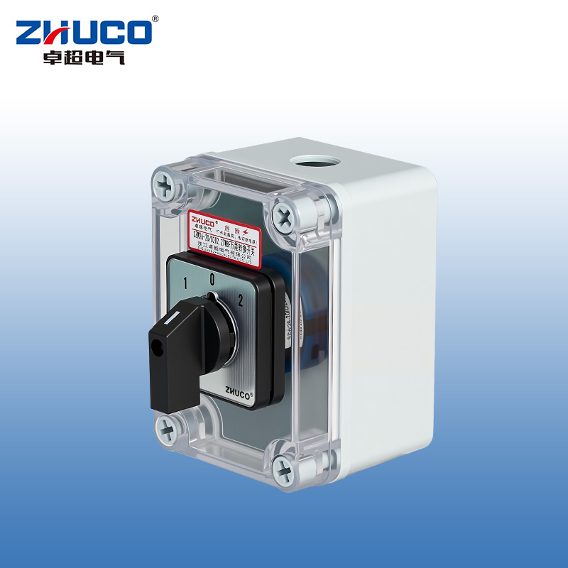 ZHUCO SZW26-20/D202.2TWBF 1-0-2 interruptor de cambio de tres posiciones y 2 secciones