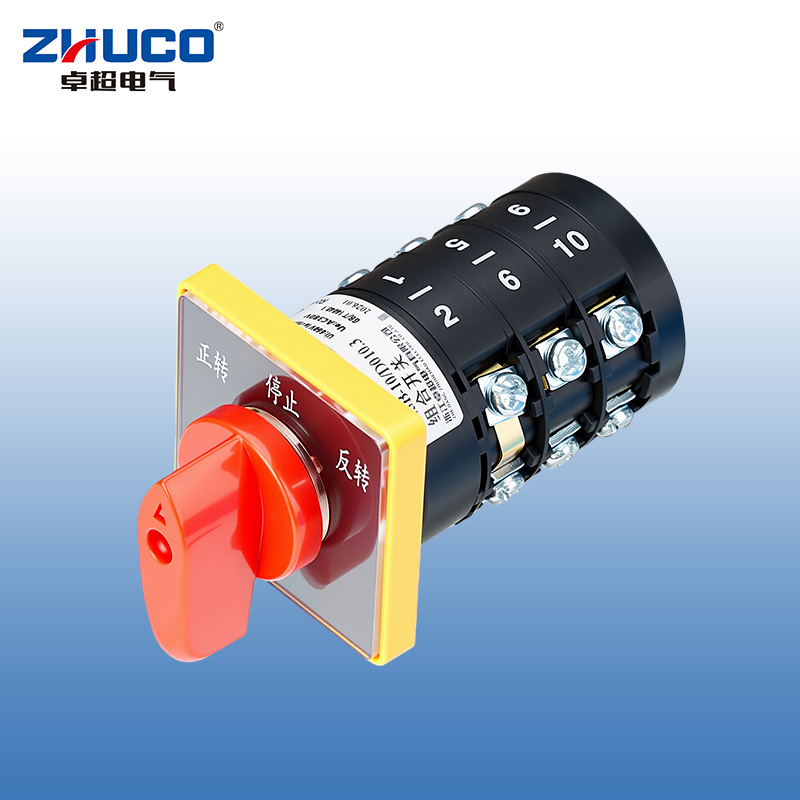 ZHUCO HZ5B-10/D010.3 Interruptor combinado de avance, parada, retroceso, tres posiciones y tres secciones