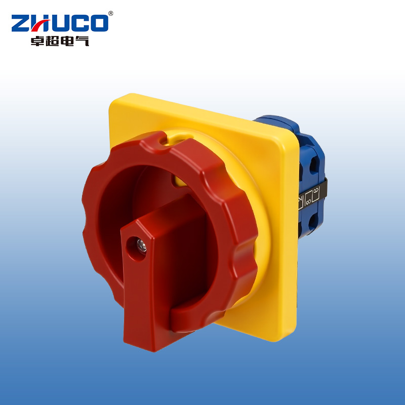ZHUCO SZW26-20/2GK2 OFF-ON Interruptor de desconexión de alimentación rojo y amarillo de dos posiciones y dos secciones
