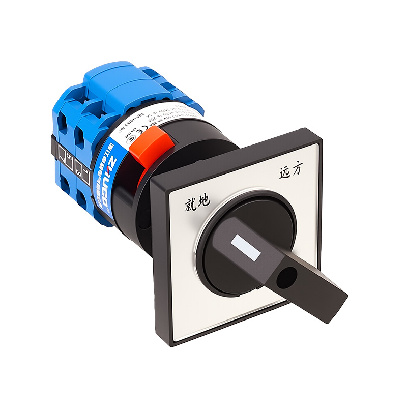 ZHUCO SZW26-20C/N22.2 Interruptor de cambio de tipo de posicionamiento de doble tiro, de dos posiciones y dos secciones, remoto local