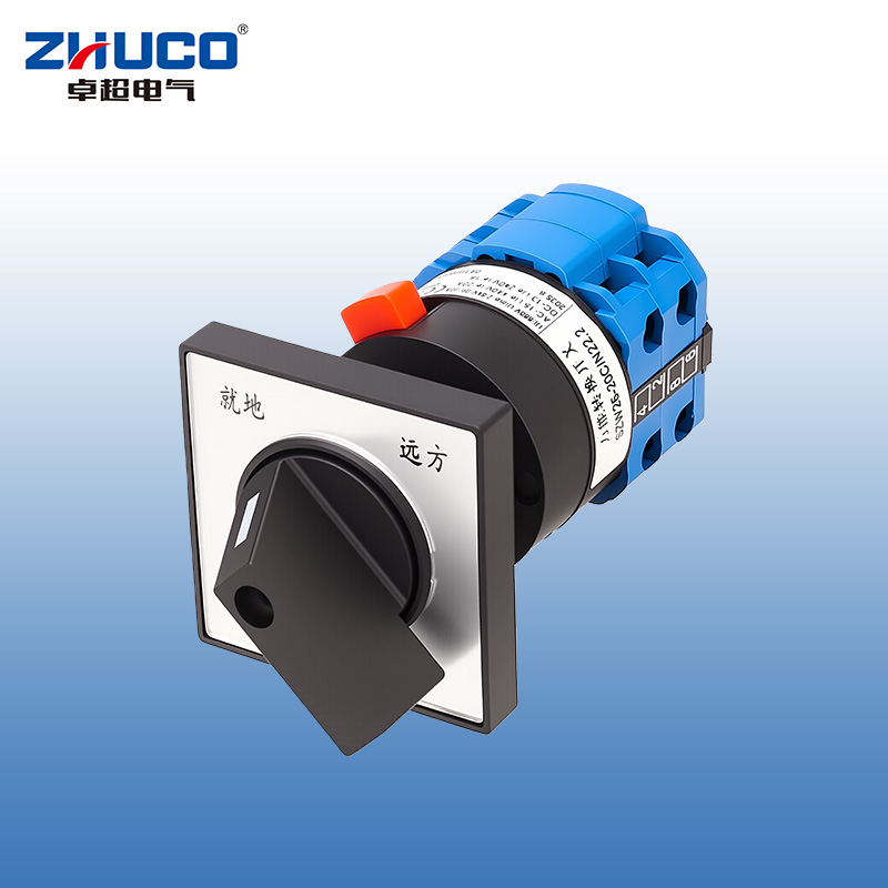 ZHUCO SZW26-20C/N22.2 Interruptor de cambio de tipo de posicionamiento de doble tiro, de dos posiciones y dos secciones, remoto local