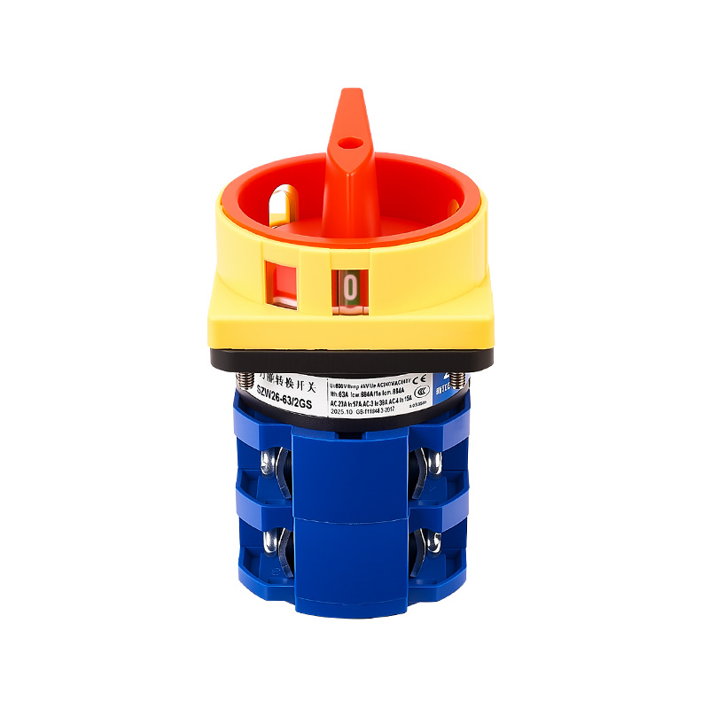 Interruptor de alimentación de dos polos y dos posiciones con encendido y apagado ZHUCO SZW26-63/2GS