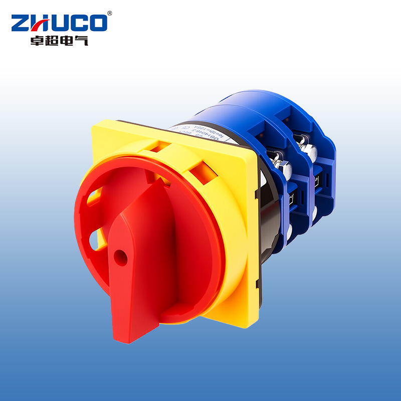 Interruptor de encendido de dos posiciones y dos secciones ZHUCO SZW26-125/2GS OFF-ON